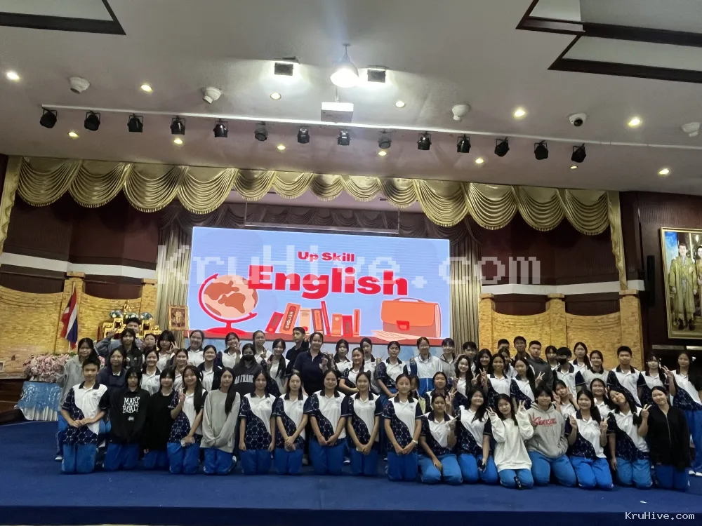 ผลงานของ Teacher ChaCha