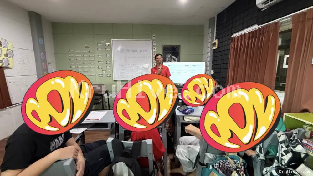 ผลงานของ Teacher Daniel