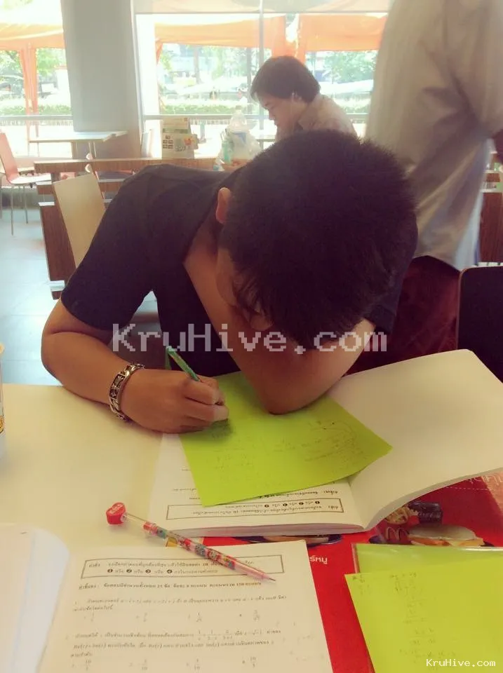 ผลงานของ ครูพี่ปอนด์
